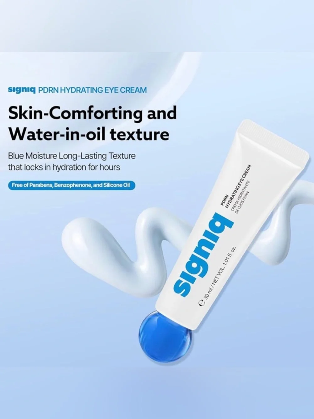 N/A deep hydration